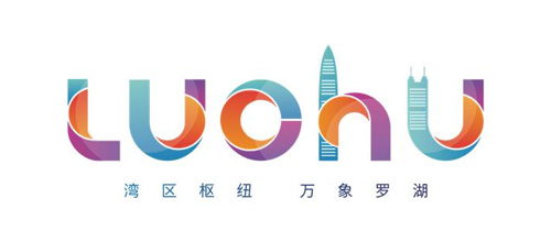 萬象羅湖